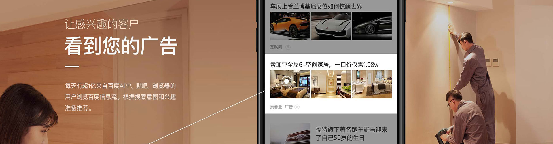 玉林sem主管
