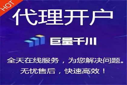 行业巨擘如何借助信息流大师提升品牌影响力
