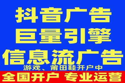 百度竞价推广运营策略调整：企业增长的新动力